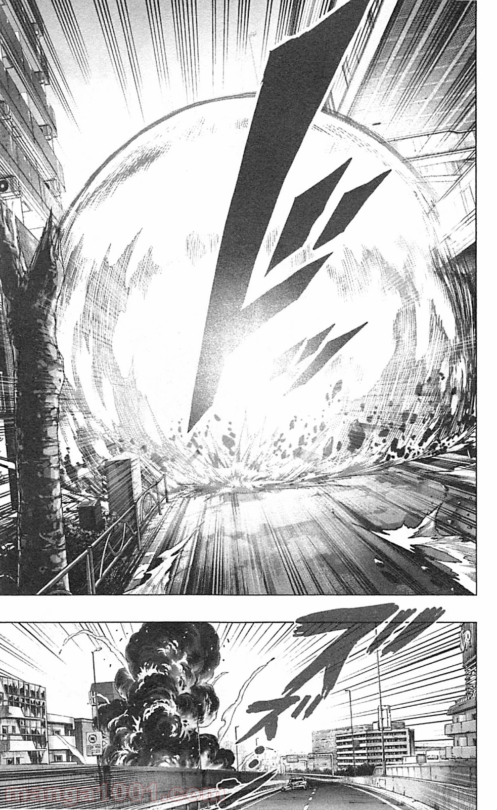 ワンパンマン ? ONE PUNCH MAN - raw - 第43話 - https://jpgg.ffgg.to/JPGG/04101056/rjc3xuwjrgc.jpg