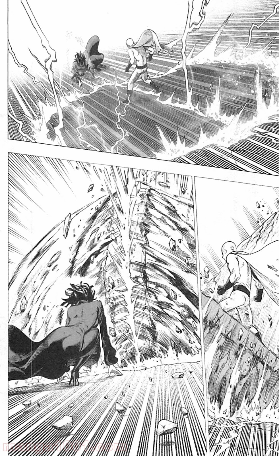 ワンパンマン ? ONE PUNCH MAN - raw - 第43話 - https://jpgg.ffgg.to/JPGG/04101056/tkuncytxsth.jpg