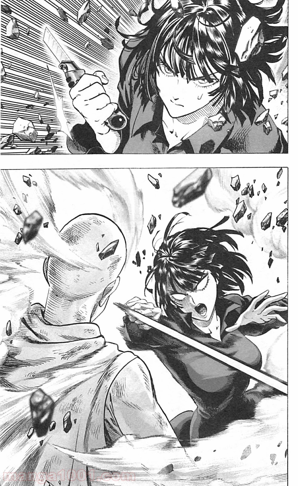 ワンパンマン ? ONE PUNCH MAN - raw - 第43話 - https://jpgg.ffgg.to/JPGG/04101056/uzr4vauivz1.jpg