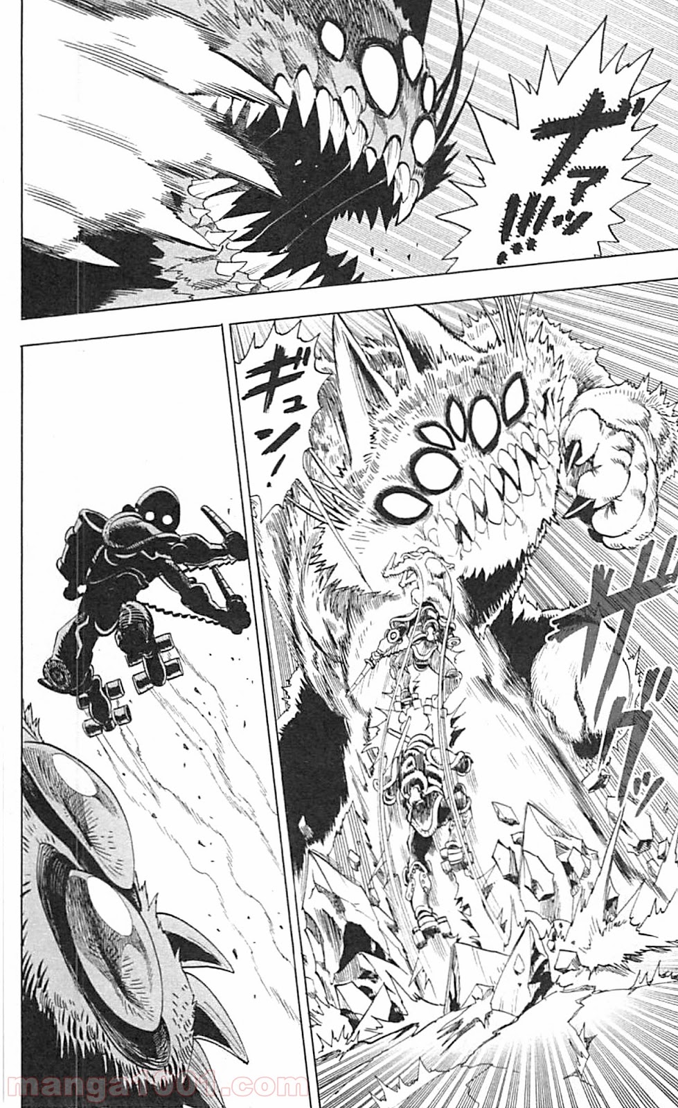 ワンパンマン ? ONE PUNCH MAN - raw - 第40.1話 - https://jpgg.ffgg.to/JPGG/04101057/5kmcqx4yyr3.jpg