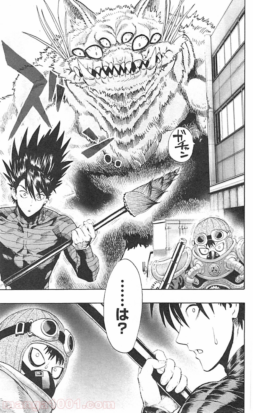 ワンパンマン ? ONE PUNCH MAN - raw - 第40.1話 - https://jpgg.ffgg.to/JPGG/04101057/oqxzjkonjw4.jpg