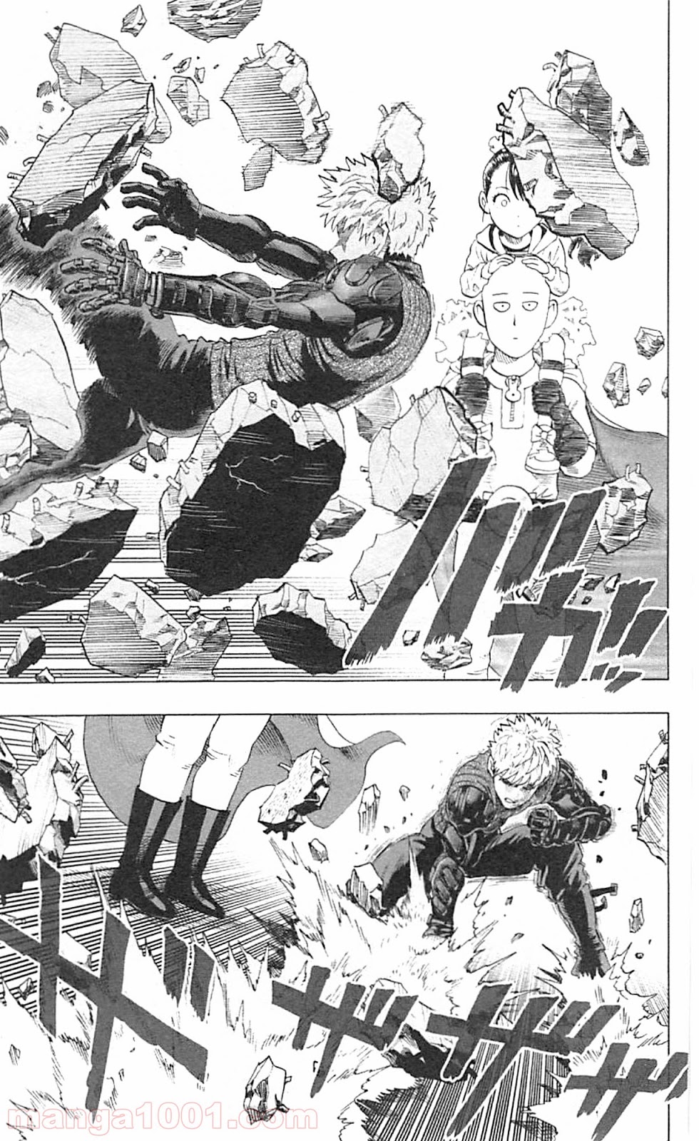 ワンパンマン ? ONE PUNCH MAN - raw - 第40.1話 - https://jpgg.ffgg.to/JPGG/04101057/otzqbmaj5lo.jpg