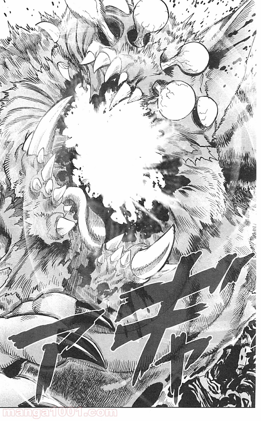 ワンパンマン ? ONE PUNCH MAN - raw - 第40.1話 - https://jpgg.ffgg.to/JPGG/04101058/3tome4f2it5.jpg