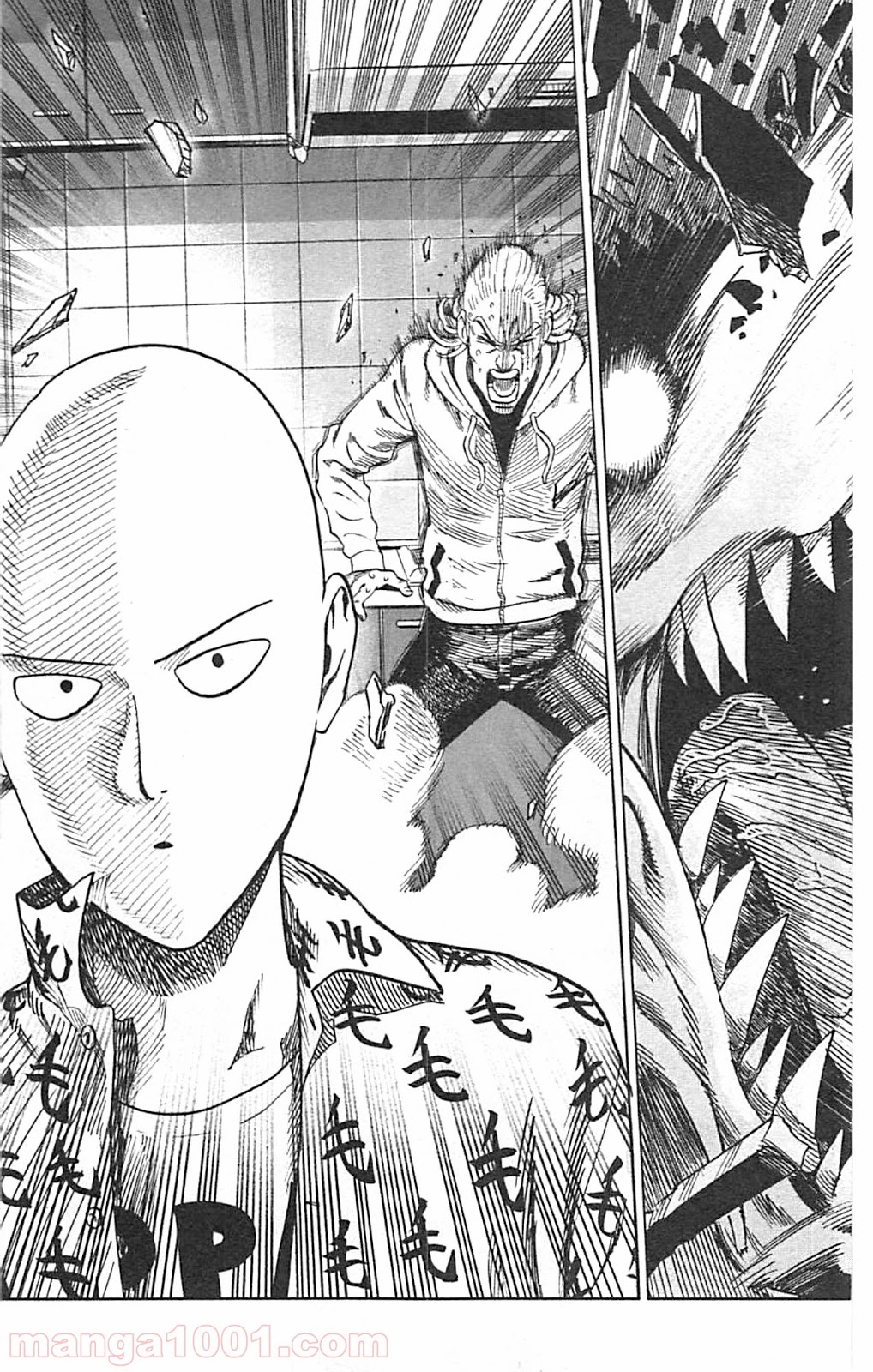 ワンパンマン ? ONE PUNCH MAN - raw - 第39話 - https://jpgg.ffgg.to/JPGG/04101058/gmr00mrnrjc.jpg