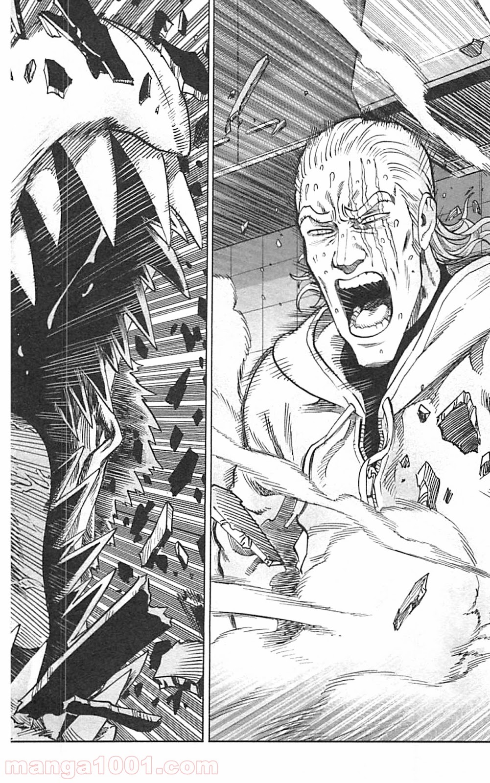 ワンパンマン ? ONE PUNCH MAN - raw - 第39話 - https://jpgg.ffgg.to/JPGG/04101058/ub3edcewrns.jpg