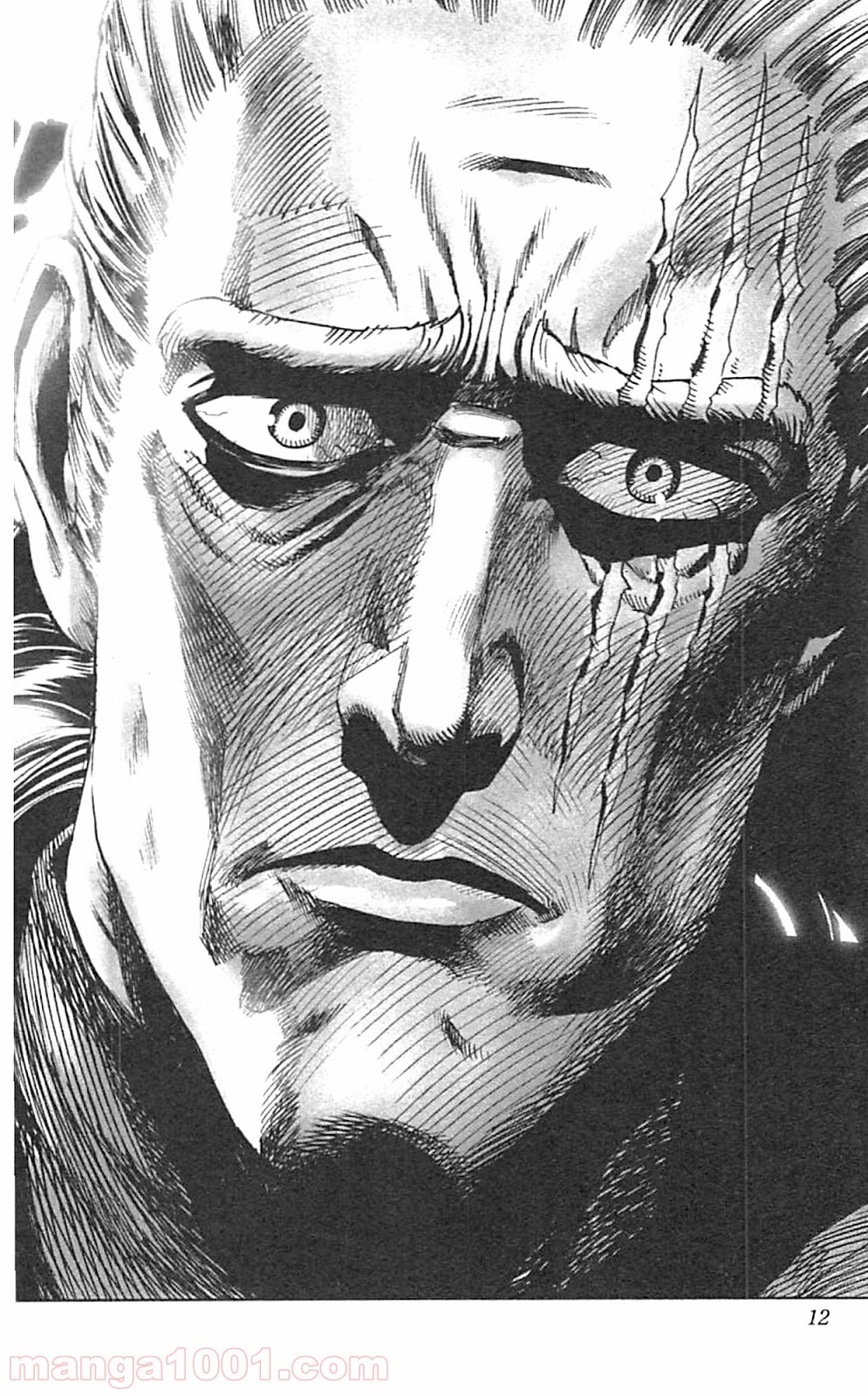 ワンパンマン ? ONE PUNCH MAN - raw - 第38話 - https://jpgg.ffgg.to/JPGG/04101059/d2fxkj1jows.jpg