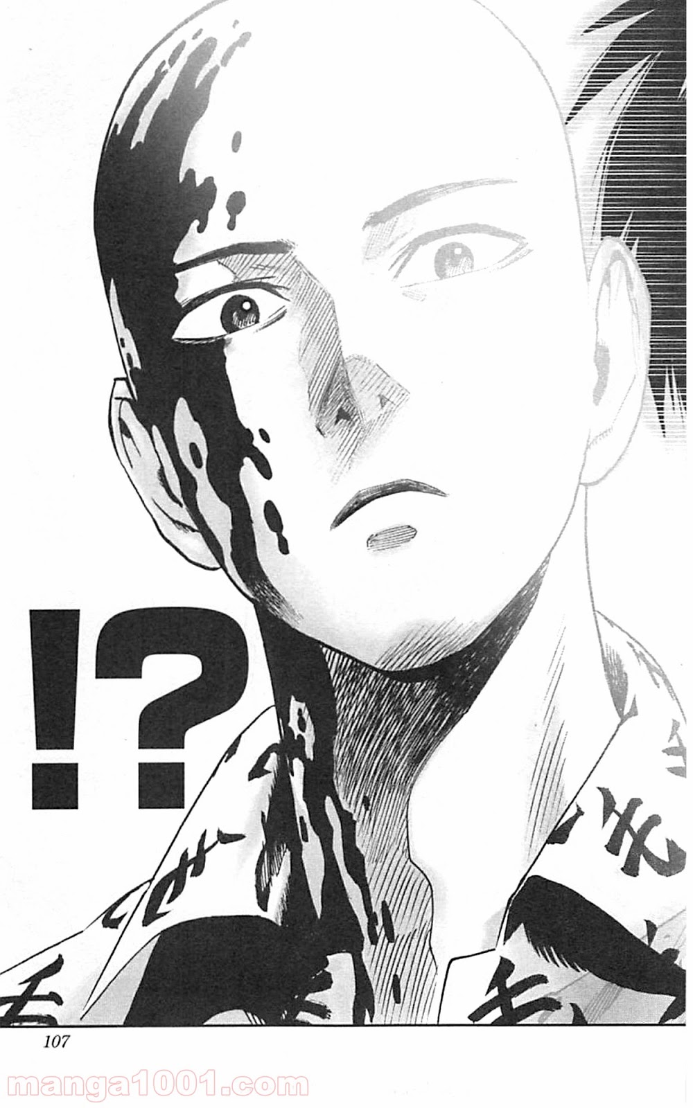ワンパンマン ? ONE PUNCH MAN - raw - 第39話 - https://jpgg.ffgg.to/JPGG/04101059/lkr1ynosgfg.jpg
