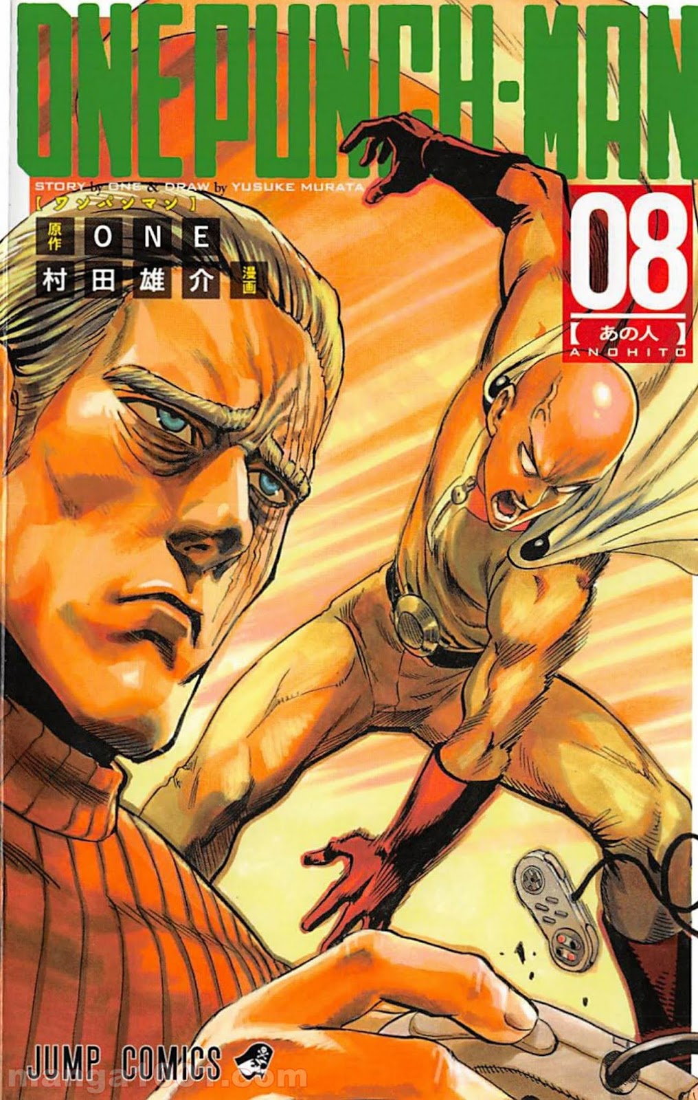 ワンパンマン ? ONE PUNCH MAN - raw - 第38話 - https://jpgg.ffgg.to/JPGG/04101059/obe0gslp32r.jpg
