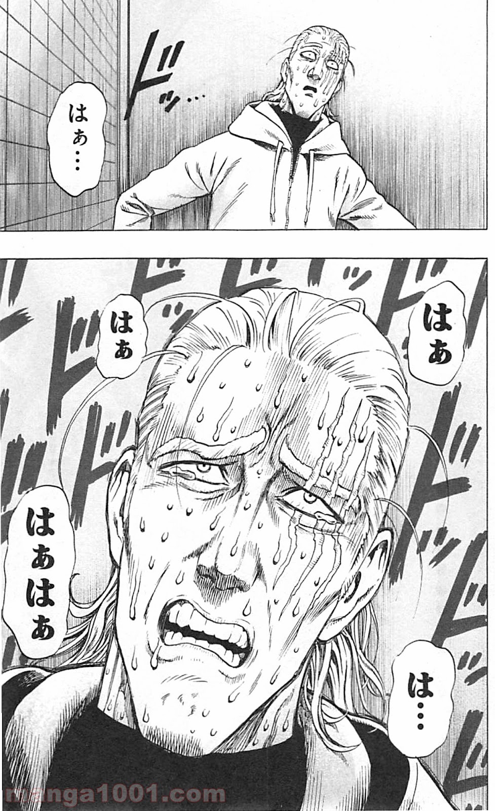 ワンパンマン ? ONE PUNCH MAN - raw - 第38話 - https://jpgg.ffgg.to/JPGG/04101059/te2tqxq03to.jpg