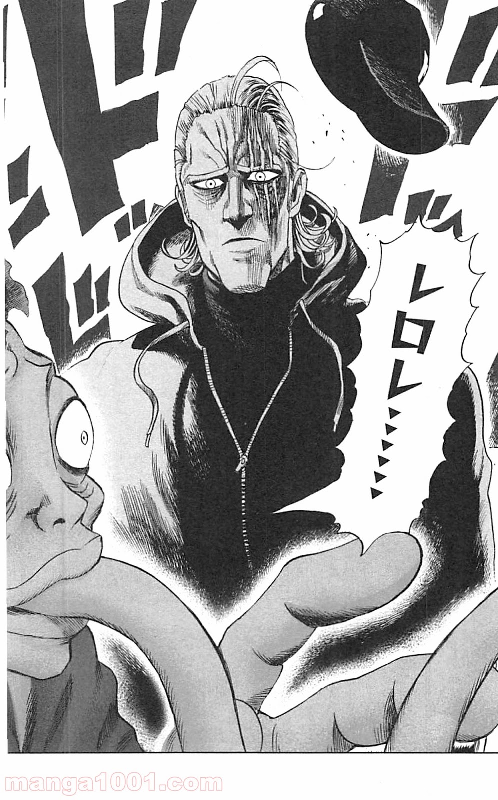 ワンパンマン ? ONE PUNCH MAN - raw - 第38話 - https://jpgg.ffgg.to/JPGG/04101059/vbduh51frac.jpg