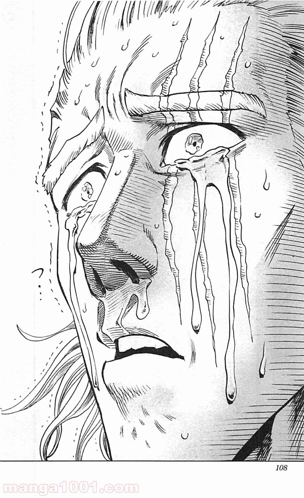 ワンパンマン ? ONE PUNCH MAN - raw - 第39話 - https://jpgg.ffgg.to/JPGG/04101059/x4f5atzhpd0.jpg