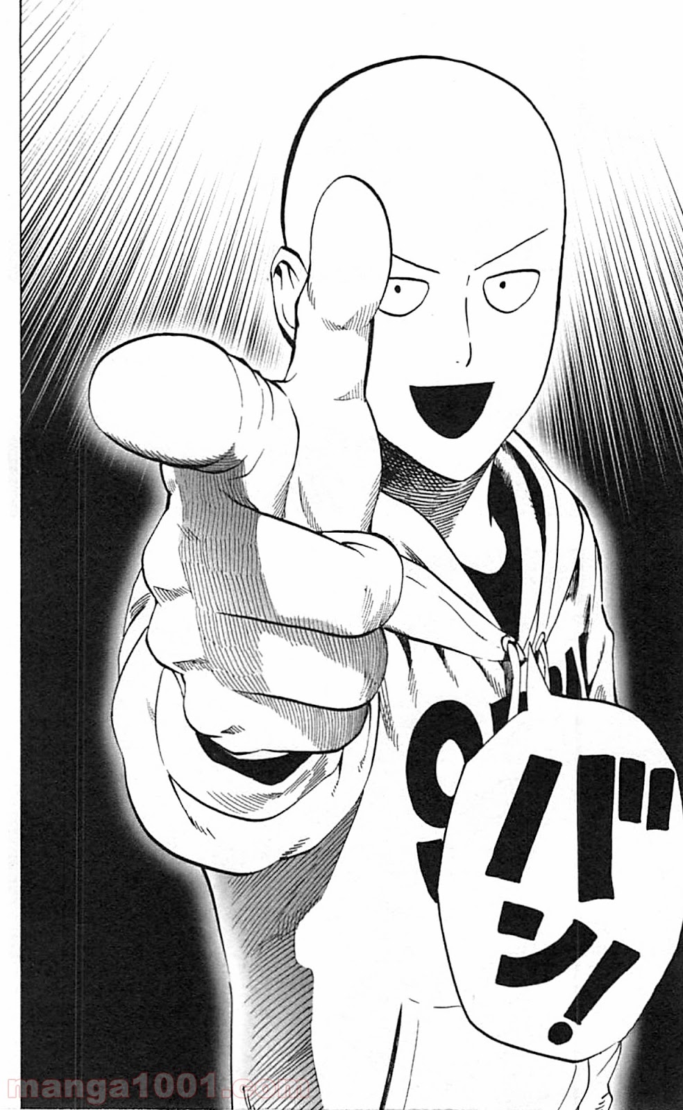 ワンパンマン ? ONE PUNCH MAN - raw - 第37.3話 - https://jpgg.ffgg.to/JPGG/04101100/1yo3rr2vbdi.jpg