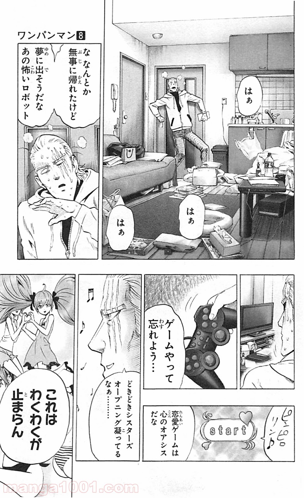 ワンパンマン ? ONE PUNCH MAN - raw - 第38話 - https://jpgg.ffgg.to/JPGG/04101100/fm3hw2xsvxt.jpg