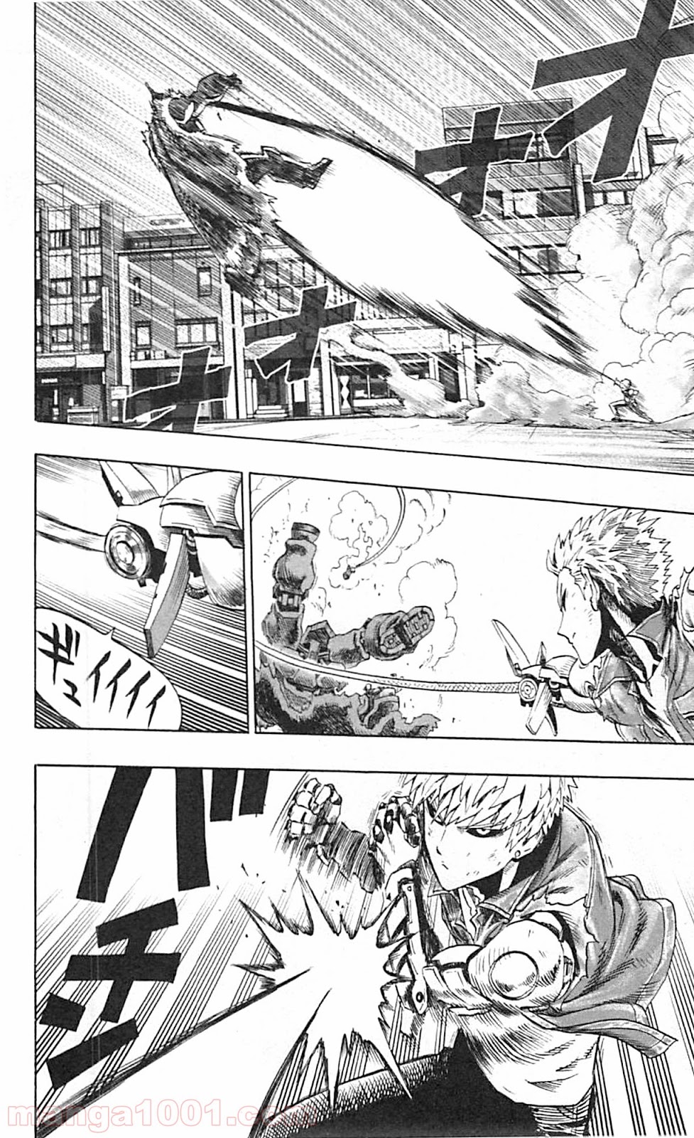 ワンパンマン ? ONE PUNCH MAN - raw - 第38話 - https://jpgg.ffgg.to/JPGG/04101100/mf55fpixlfj.jpg