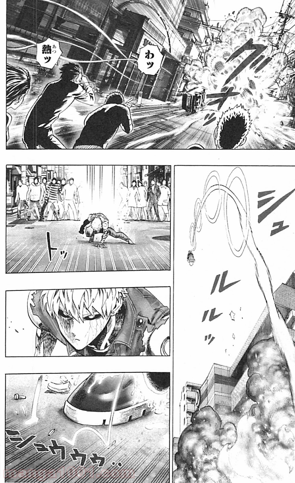 ワンパンマン ? ONE PUNCH MAN - raw - 第38話 - https://jpgg.ffgg.to/JPGG/04101100/nw34hp33mhy.jpg