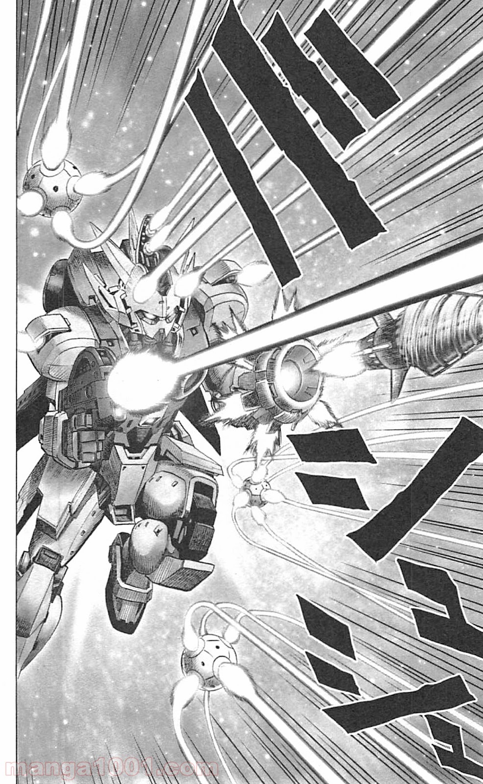 ワンパンマン ? ONE PUNCH MAN - raw - 第38話 - https://jpgg.ffgg.to/JPGG/04101100/ts040bw4z0p.jpg