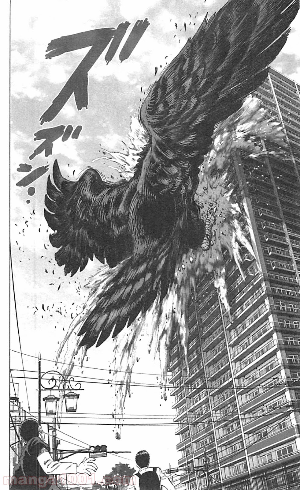 ワンパンマン ? ONE PUNCH MAN - raw - 第38話 - https://jpgg.ffgg.to/JPGG/04101100/urtgedvlabx.jpg