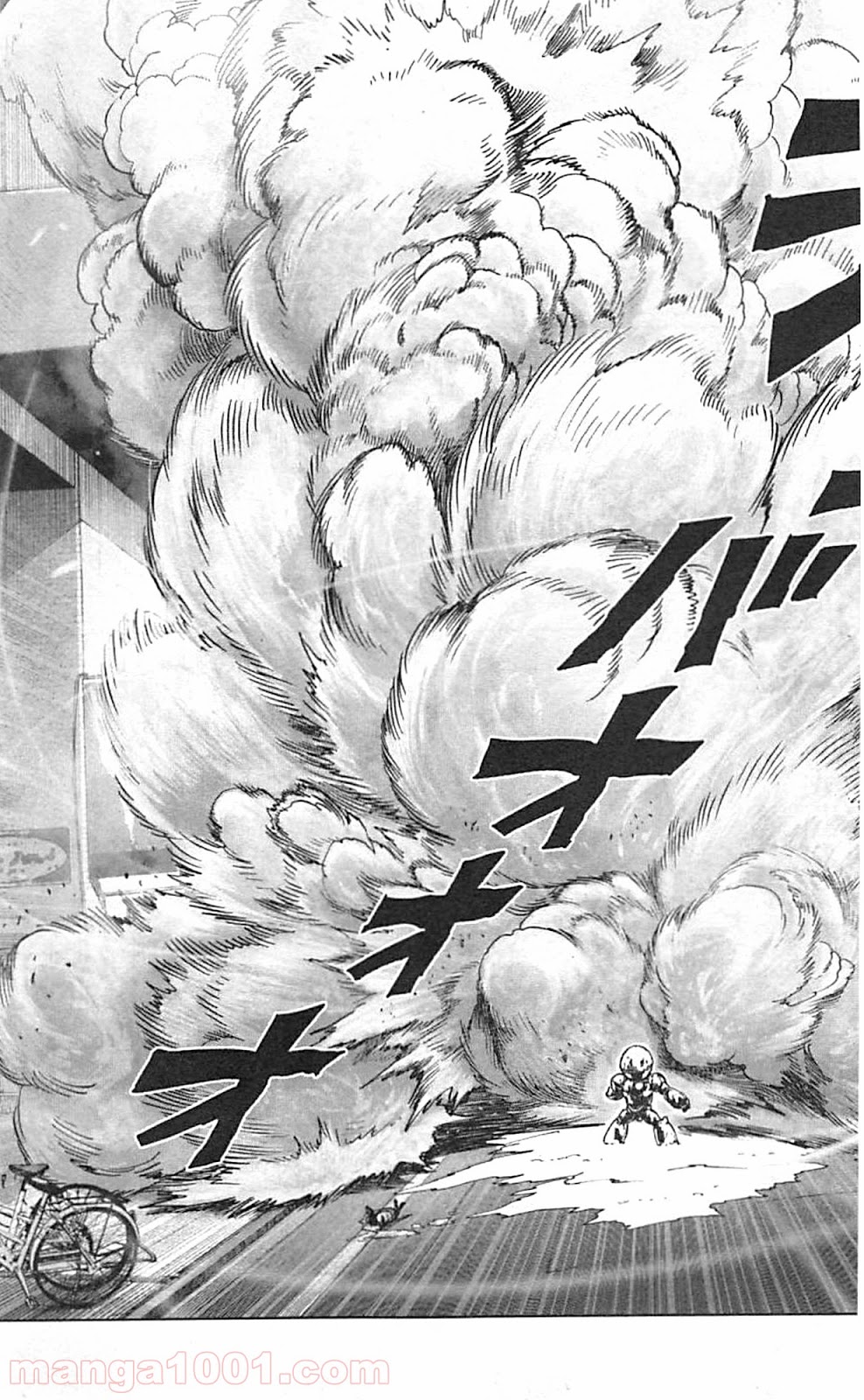 ワンパンマン ? ONE PUNCH MAN - raw - 第38話 - https://jpgg.ffgg.to/JPGG/04101101/25l3j13p5ts.jpg