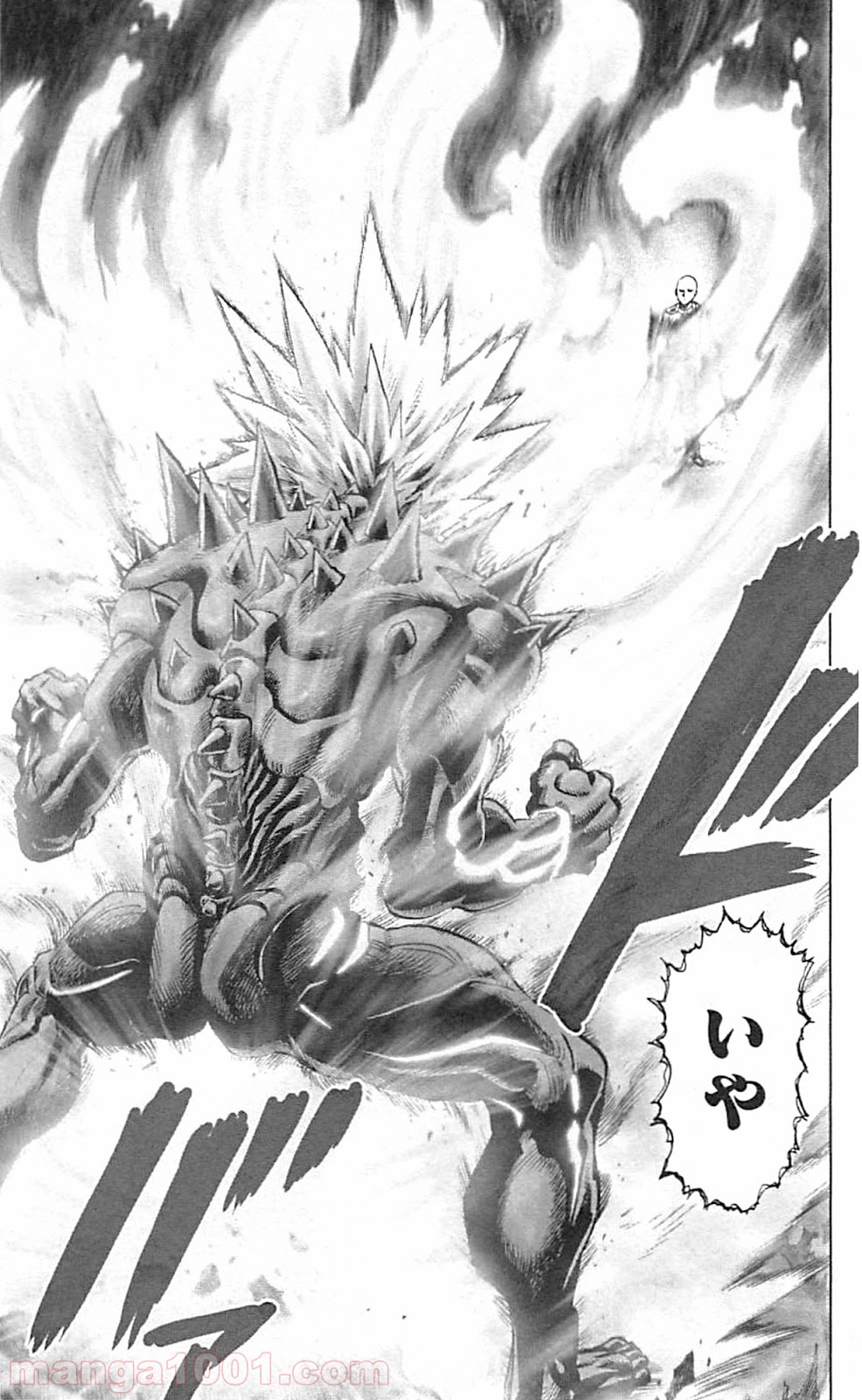 ワンパンマン ? ONE PUNCH MAN - raw - 第36話 - https://jpgg.ffgg.to/JPGG/04101101/3htgr3qceec.jpg