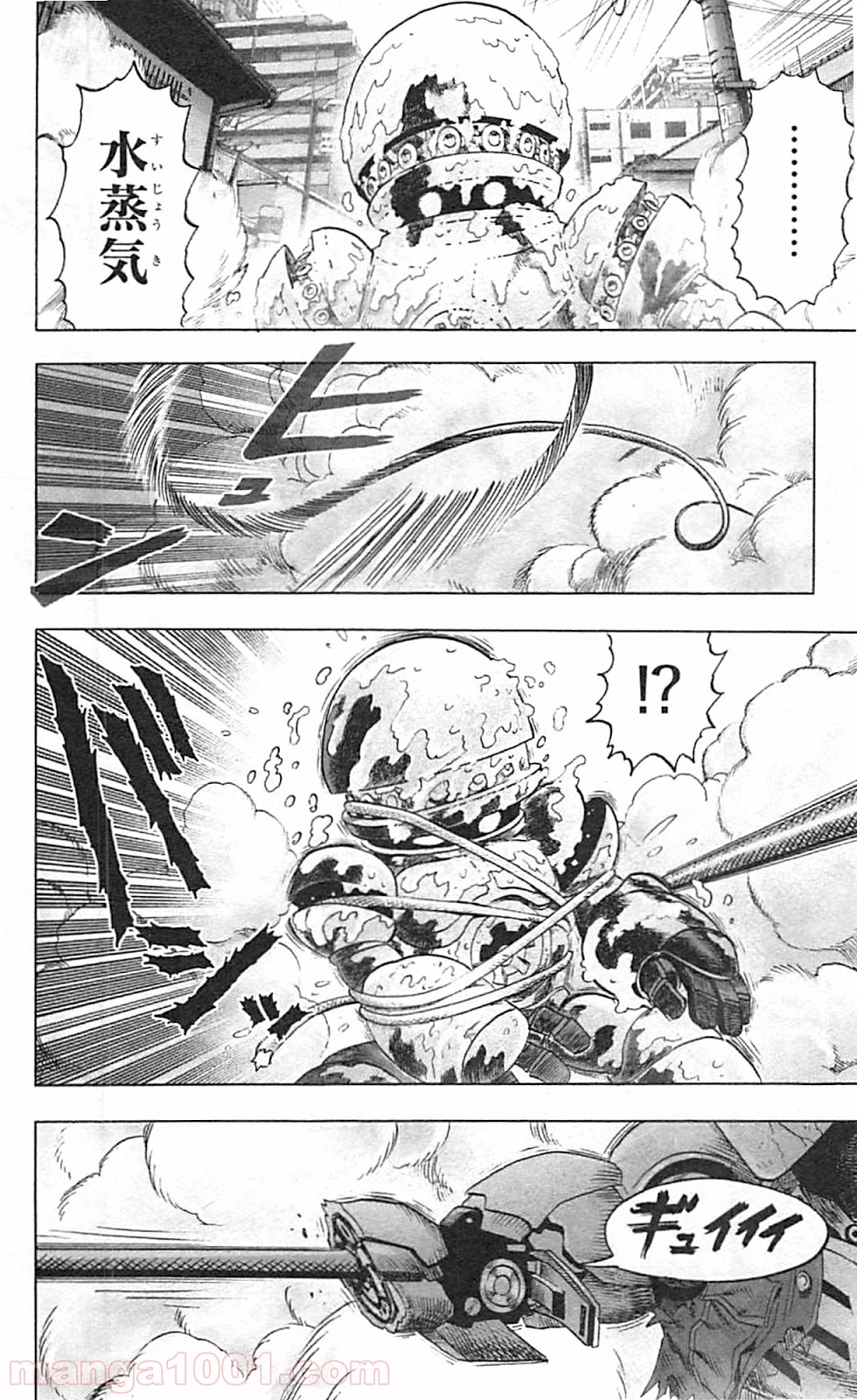 ワンパンマン ? ONE PUNCH MAN - raw - 第38話 - https://jpgg.ffgg.to/JPGG/04101101/if1xnqxkwms.jpg