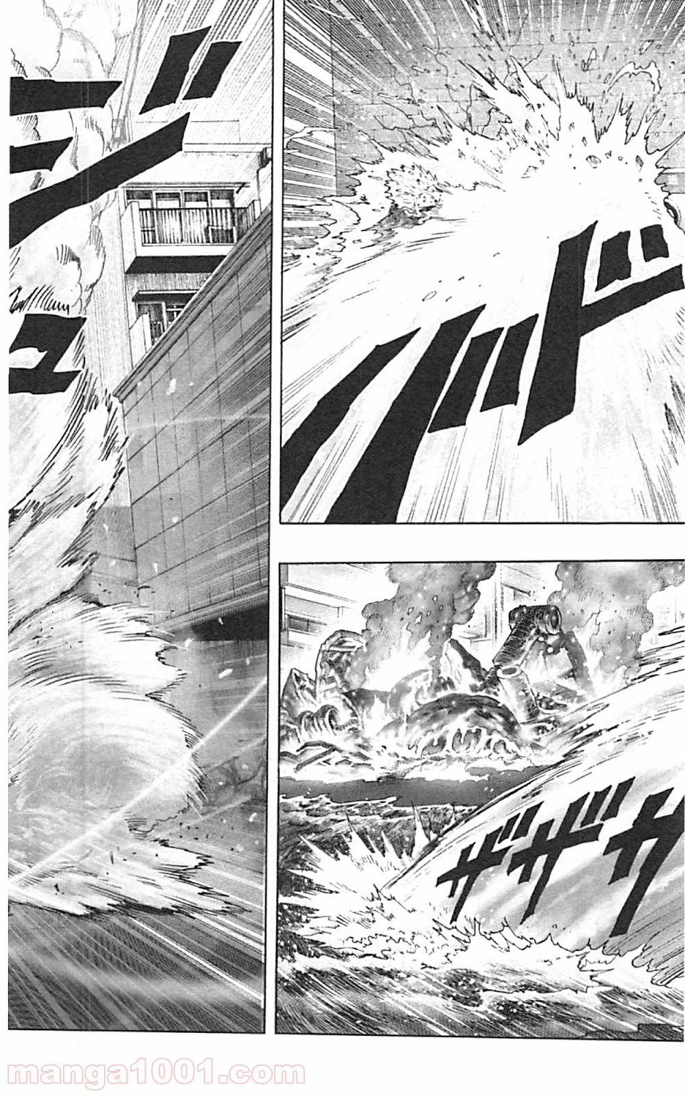 ワンパンマン ? ONE PUNCH MAN - raw - 第38話 - https://jpgg.ffgg.to/JPGG/04101101/krmj1tg1wys.jpg