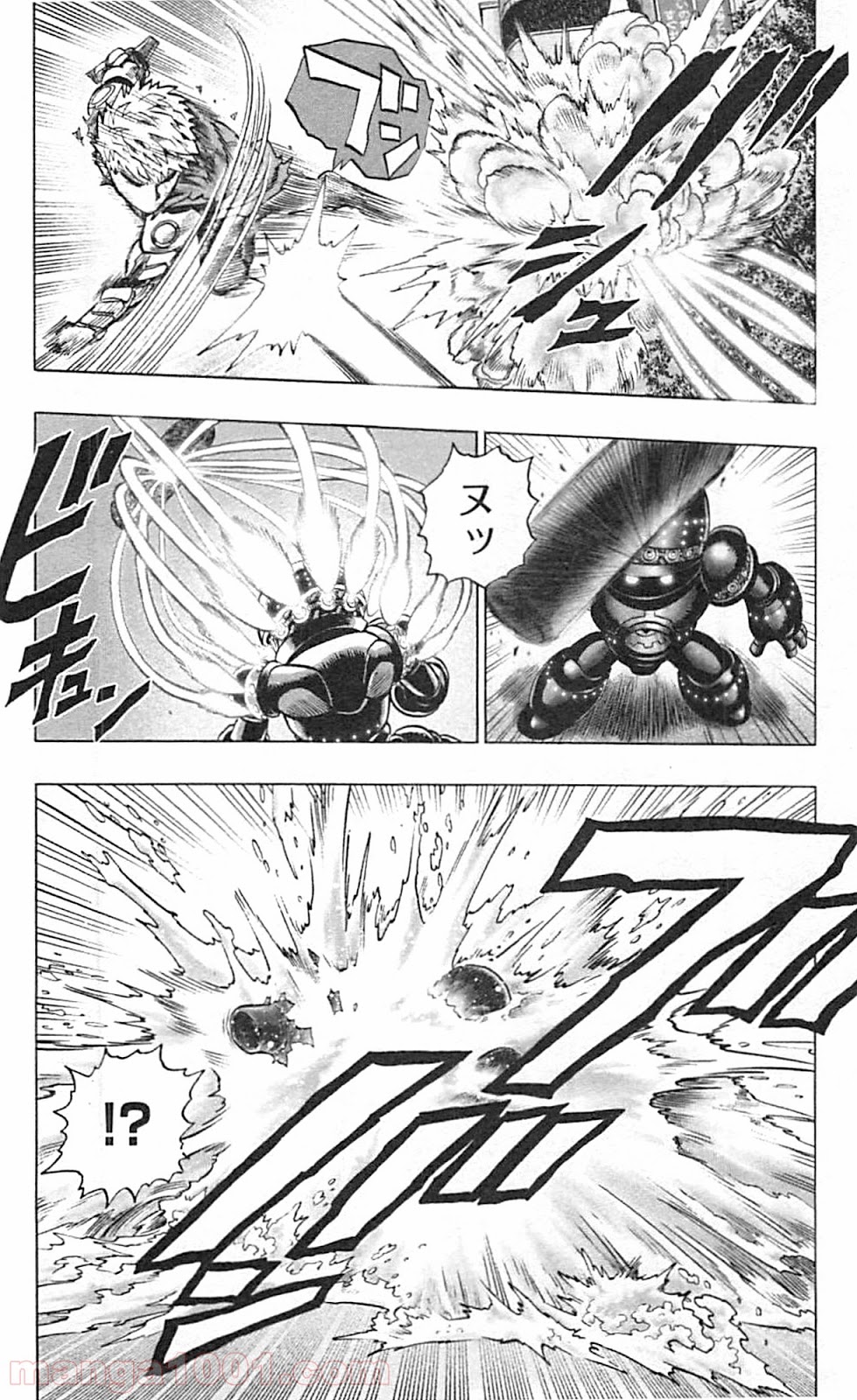 ワンパンマン ? ONE PUNCH MAN - raw - 第38話 - https://jpgg.ffgg.to/JPGG/04101101/tisvky0f12i.jpg