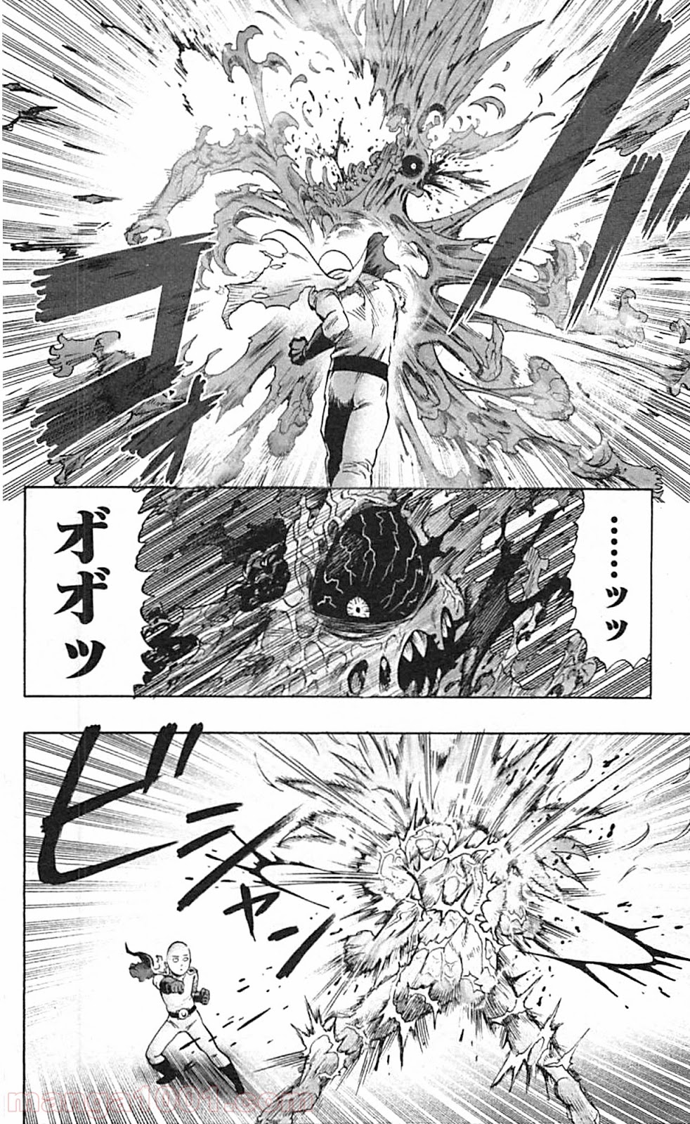 ワンパンマン ? ONE PUNCH MAN - raw - 第36話 - https://jpgg.ffgg.to/JPGG/04101102/4oi5vjasese.jpg