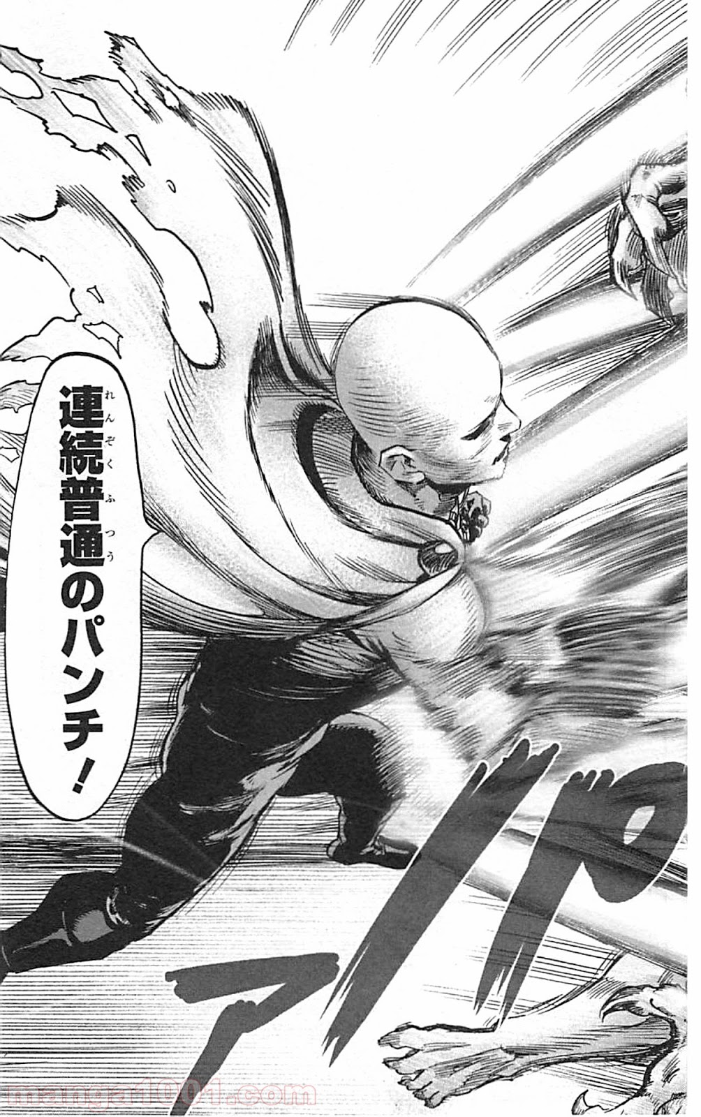 ワンパンマン ? ONE PUNCH MAN - raw - 第36話 - https://jpgg.ffgg.to/JPGG/04101102/4qeywyymiee.jpg