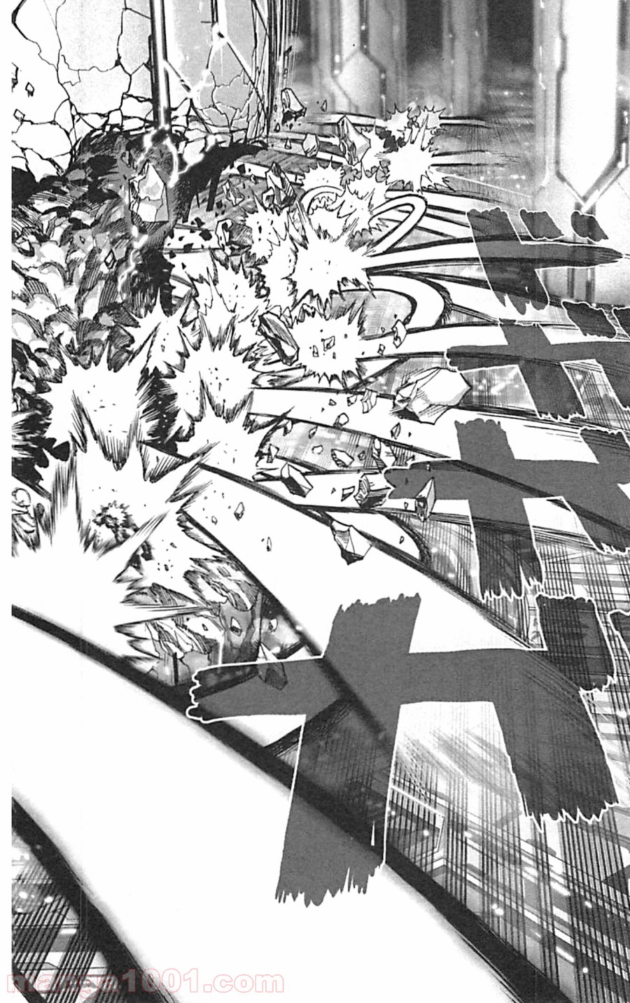 ワンパンマン ? ONE PUNCH MAN - raw - 第35話 - https://jpgg.ffgg.to/JPGG/04101102/drmyxw14s5z.jpg