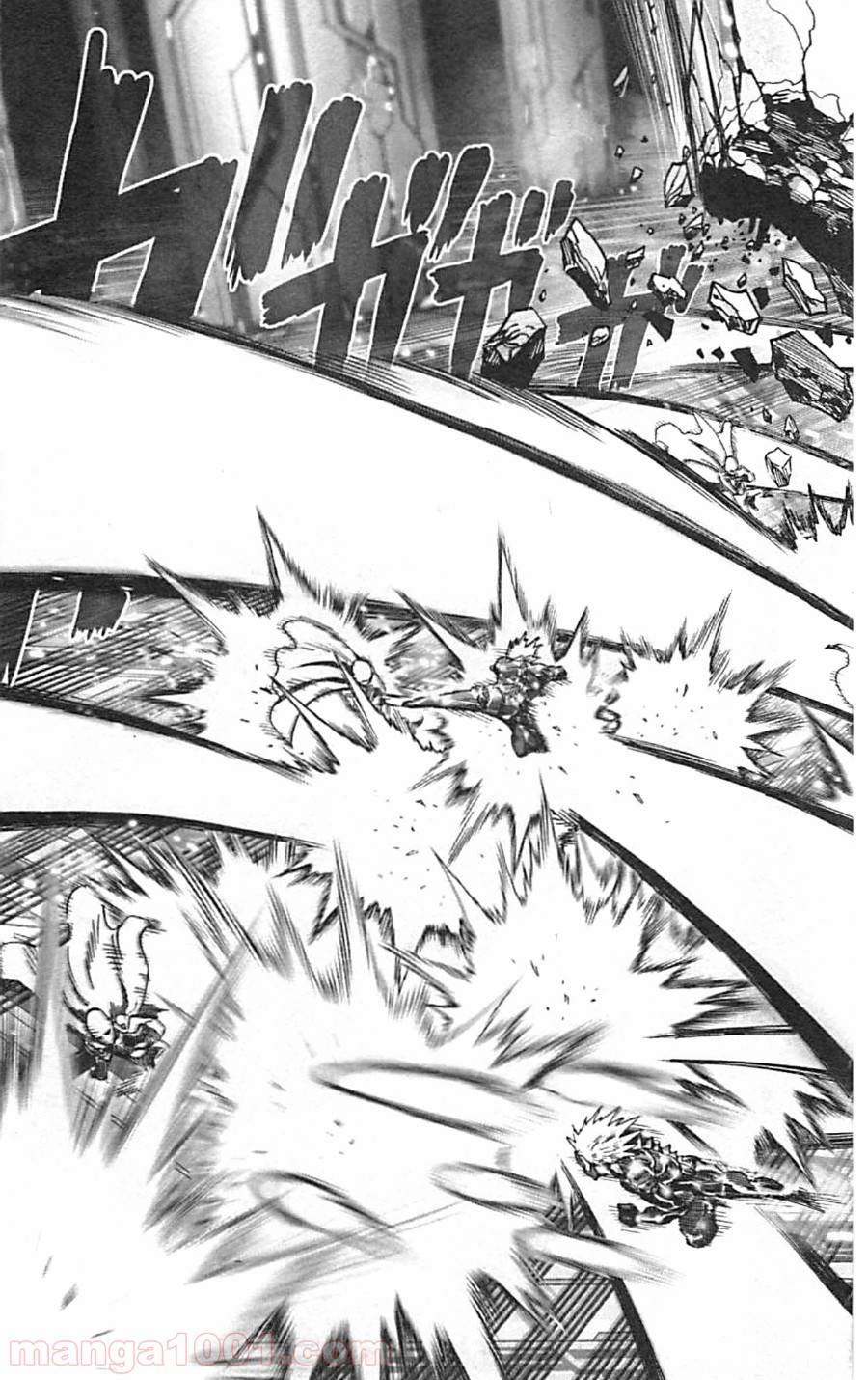 ワンパンマン ? ONE PUNCH MAN - raw - 第35話 - https://jpgg.ffgg.to/JPGG/04101102/g1ow5ueyoaa.jpg