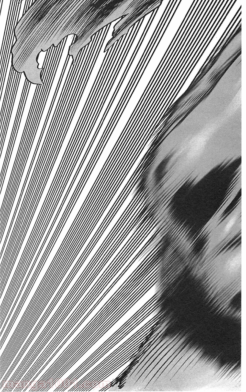 ワンパンマン ? ONE PUNCH MAN - raw - 第36話 - https://jpgg.ffgg.to/JPGG/04101102/izppdw40i3g.jpg