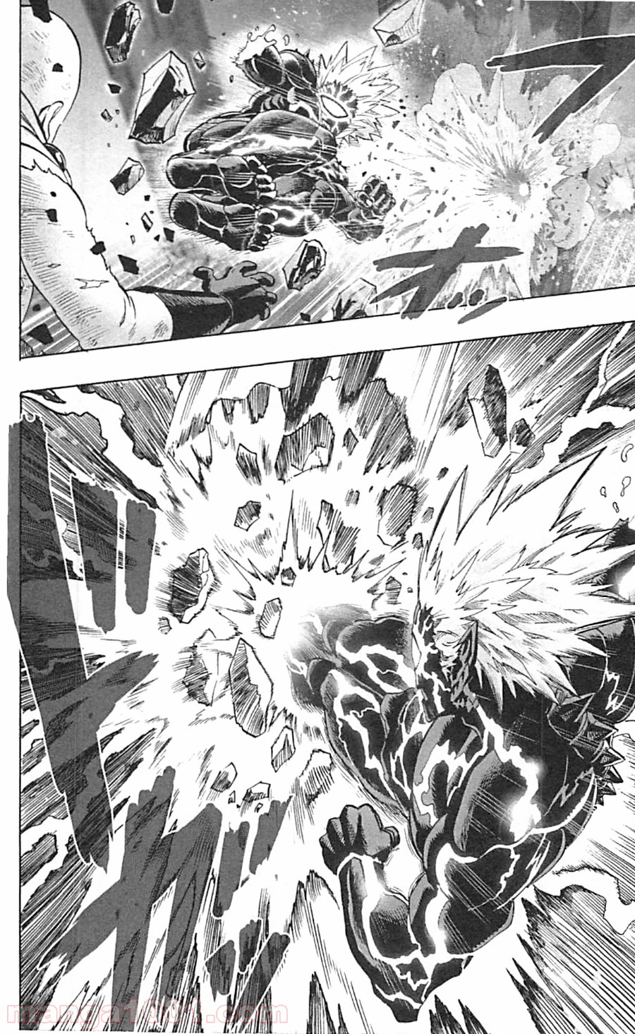ワンパンマン ? ONE PUNCH MAN - raw - 第35話 - https://jpgg.ffgg.to/JPGG/04101102/jltzyc20egl.jpg