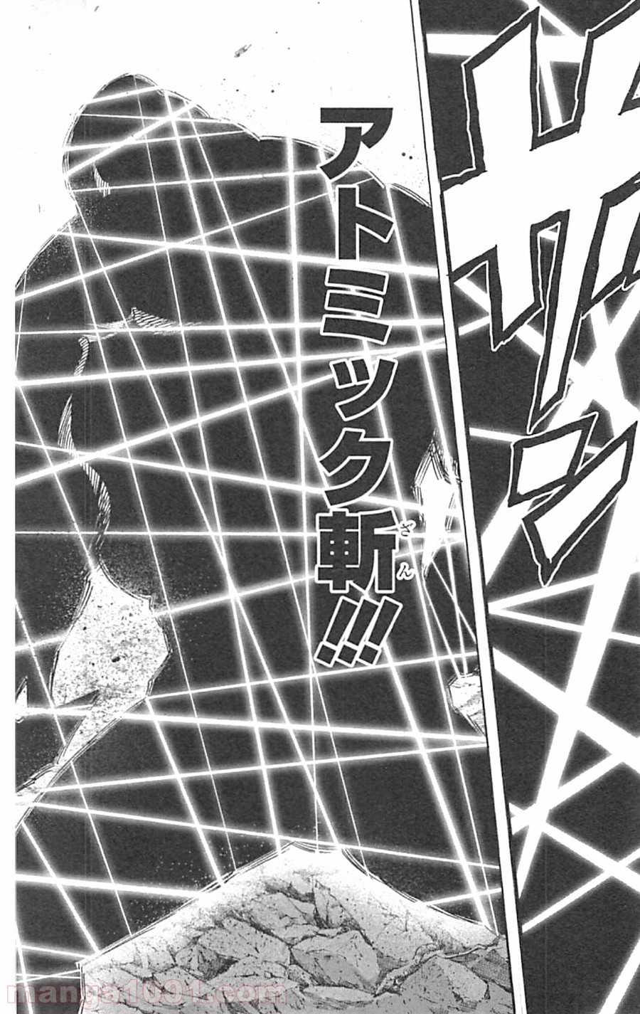 ワンパンマン ? ONE PUNCH MAN - raw - 第35話 - https://jpgg.ffgg.to/JPGG/04101102/l3vu2z1tohw.jpg