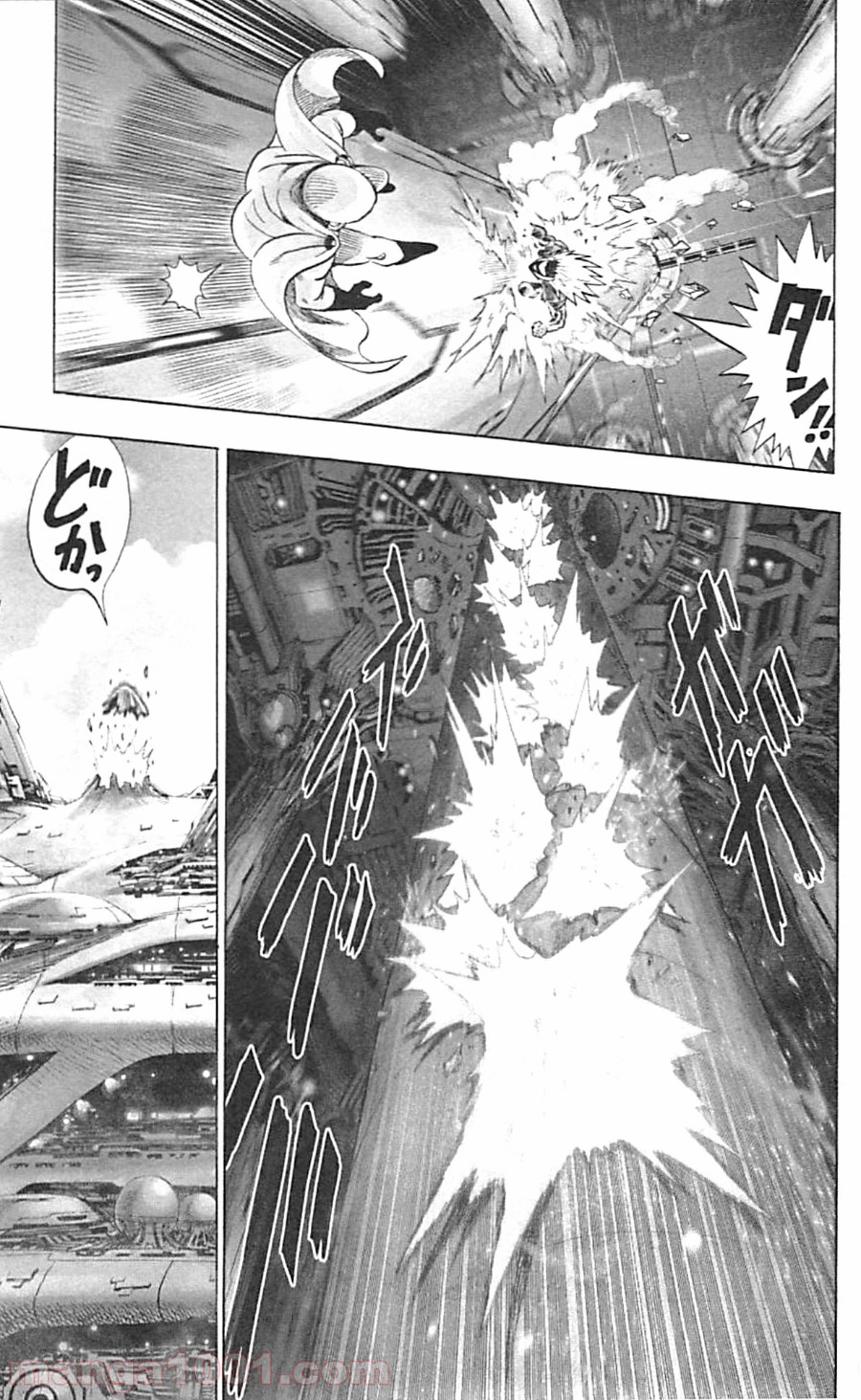 ワンパンマン ? ONE PUNCH MAN - raw - 第35話 - https://jpgg.ffgg.to/JPGG/04101102/llhkv3ikd2y.jpg