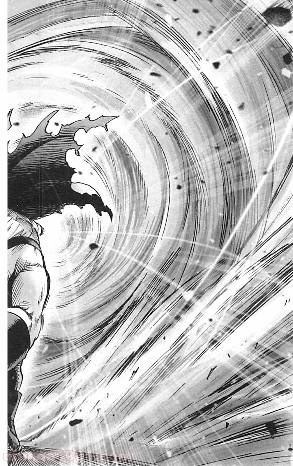 ワンパンマン ? ONE PUNCH MAN - raw - 第36話 - https://jpgg.ffgg.to/JPGG/04101102/nwws3d2ip0r.jpg