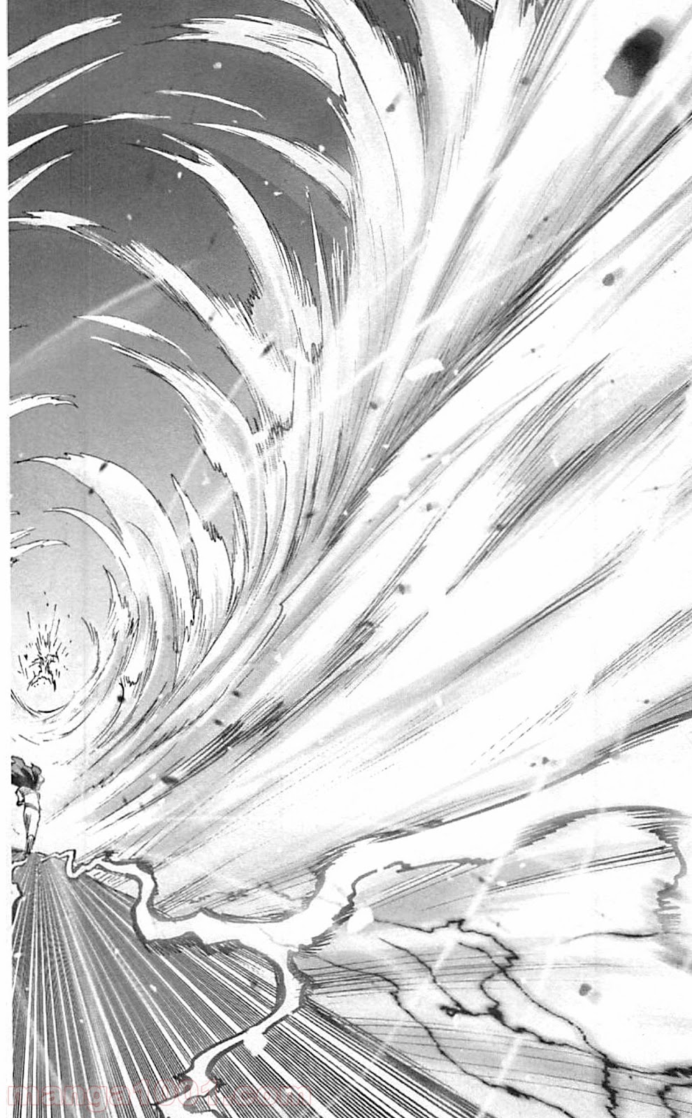 ワンパンマン ? ONE PUNCH MAN - raw - 第36話 - https://jpgg.ffgg.to/JPGG/04101102/qqgzoxt5z3g.jpg