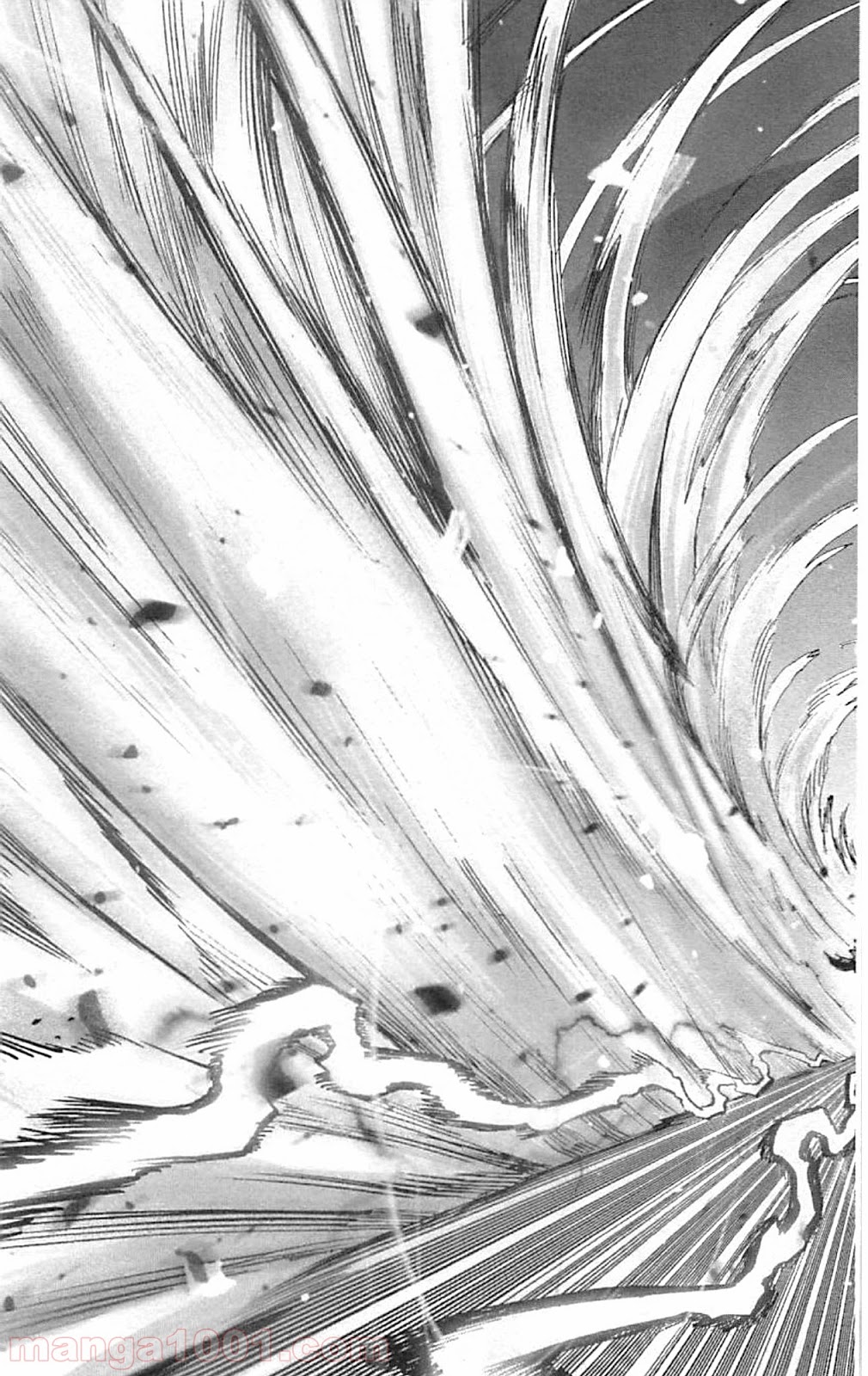ワンパンマン ? ONE PUNCH MAN - raw - 第36話 - https://jpgg.ffgg.to/JPGG/04101102/t3l1w134vvi.jpg