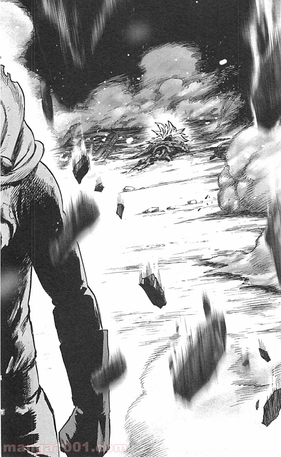 ワンパンマン ? ONE PUNCH MAN - raw - 第36話 - https://jpgg.ffgg.to/JPGG/04101103/bbum3rwy5ia.jpg