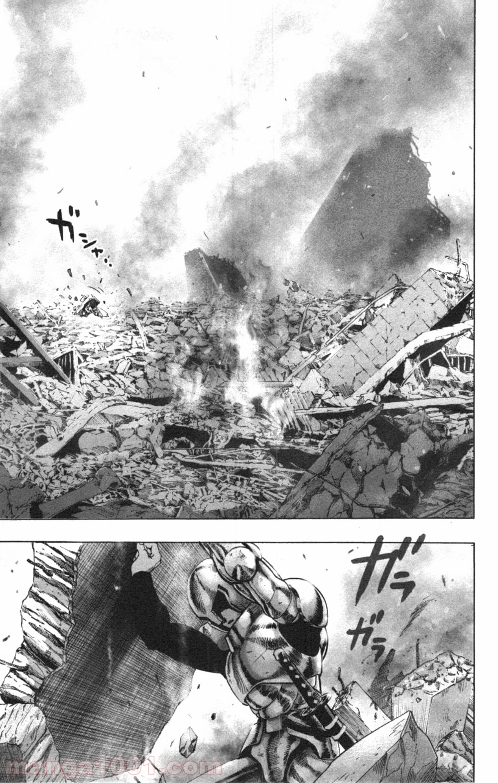 ワンパンマン ? ONE PUNCH MAN - raw - 第32話 - https://jpgg.ffgg.to/JPGG/04101104/3fpgkqfgkhl.jpg