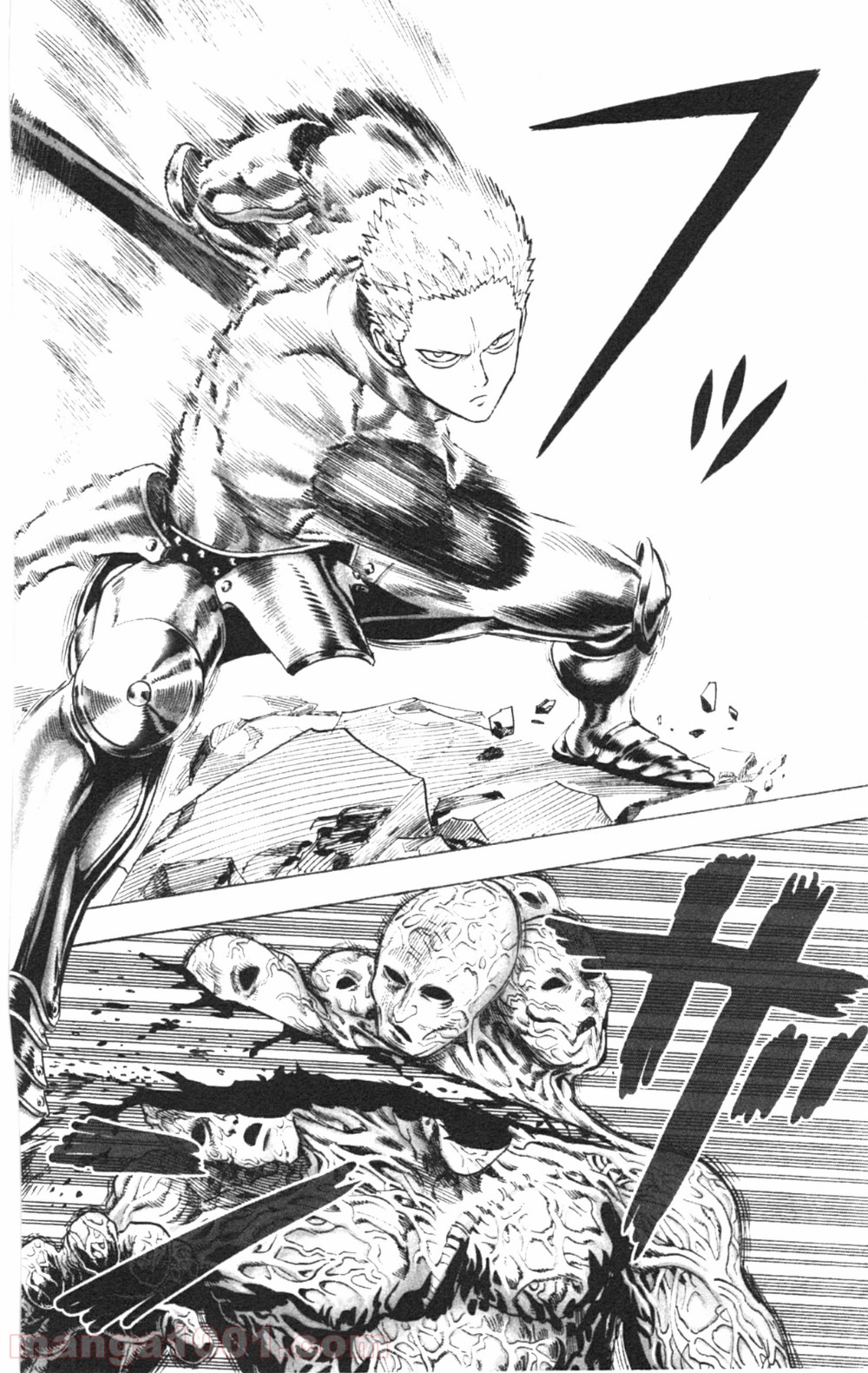 ワンパンマン ? ONE PUNCH MAN - raw - 第32話 - https://jpgg.ffgg.to/JPGG/04101104/v3hoxhecokn.jpg
