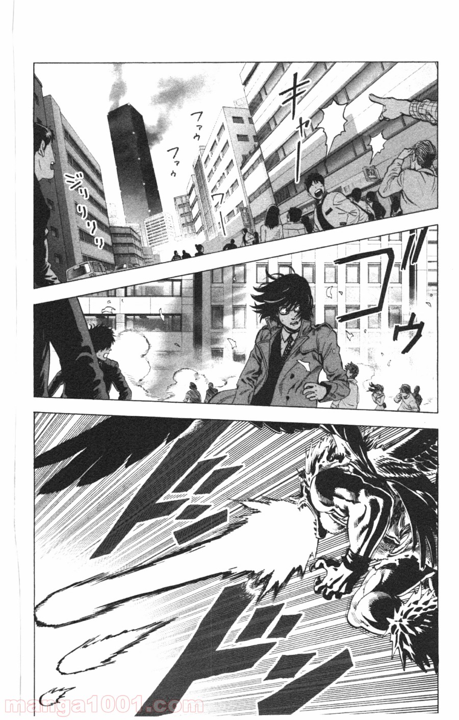 ワンパンマン ? ONE PUNCH MAN - raw - 第31話 - https://jpgg.ffgg.to/JPGG/04101104/vlv5etjb2in.jpg