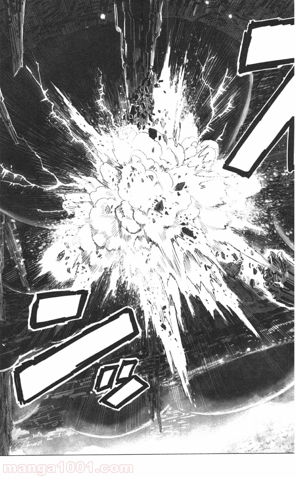 ワンパンマン ? ONE PUNCH MAN - raw - 第32話 - https://jpgg.ffgg.to/JPGG/04101104/xuq3n3hgobr.jpg