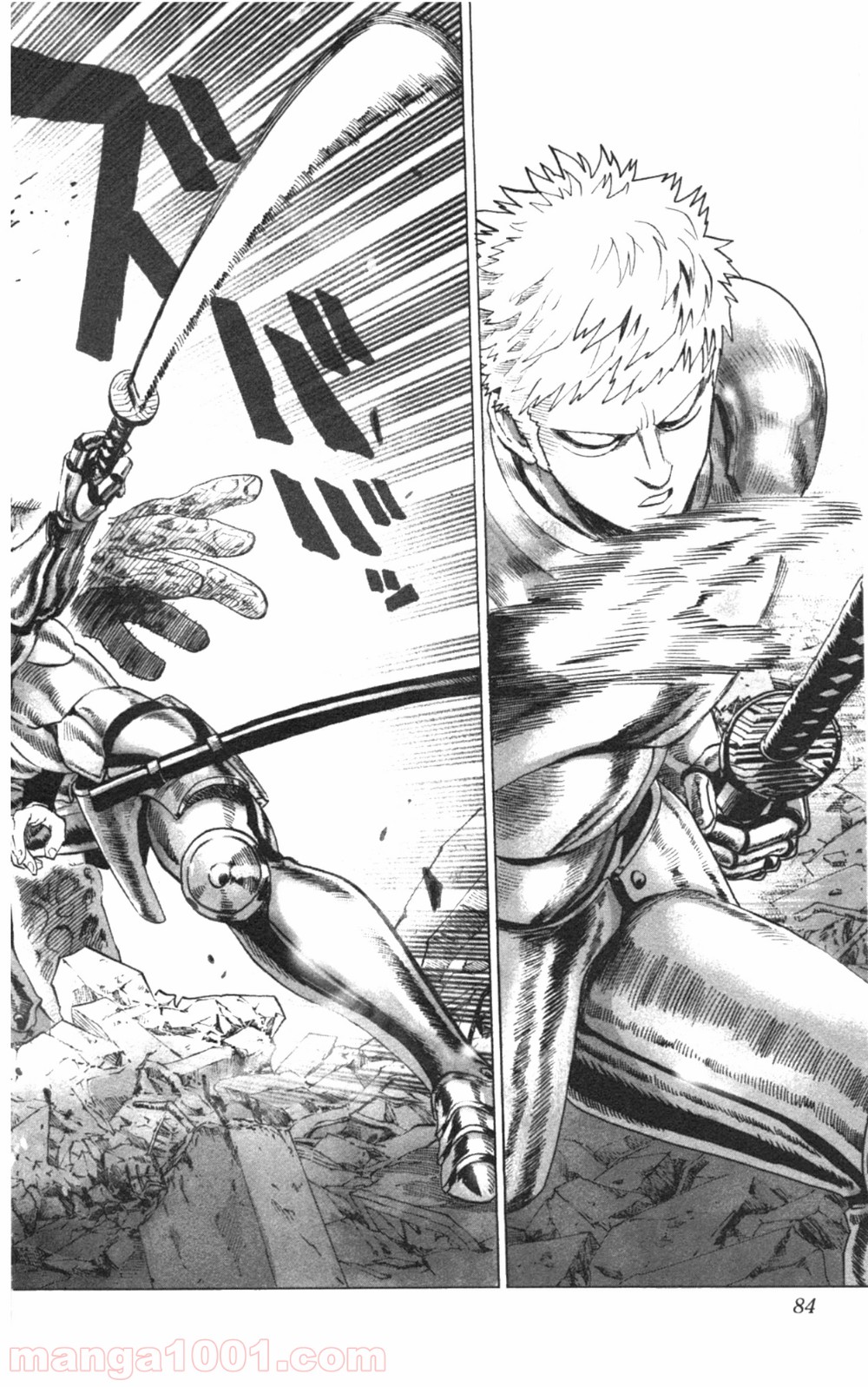 ワンパンマン ? ONE PUNCH MAN - raw - 第32話 - https://jpgg.ffgg.to/JPGG/04101104/zh4eo1ds4im.jpg