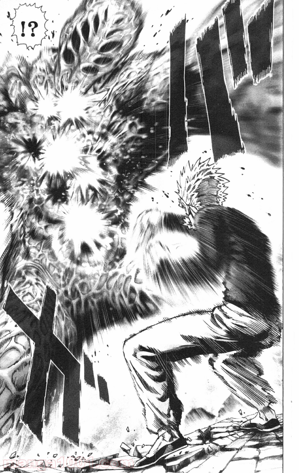 ワンパンマン ? ONE PUNCH MAN - raw - 第32話 - https://jpgg.ffgg.to/JPGG/04101105/g15ytcqj5i4.jpg