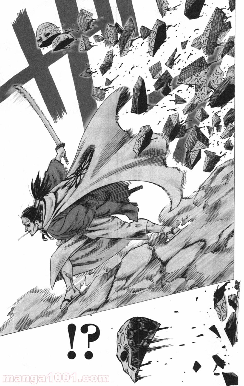 ワンパンマン ? ONE PUNCH MAN - raw - 第32話 - https://jpgg.ffgg.to/JPGG/04101105/gtbnlok3upb.jpg