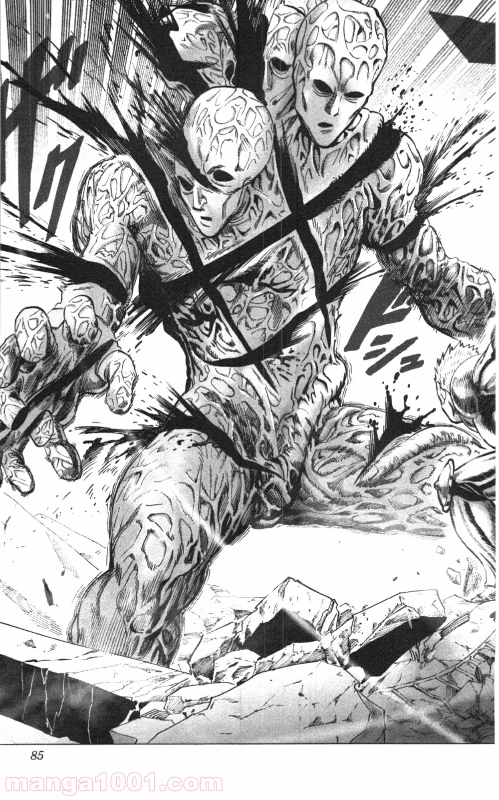 ワンパンマン ? ONE PUNCH MAN - raw - 第32話 - https://jpgg.ffgg.to/JPGG/04101105/gy42eb5in1b.jpg