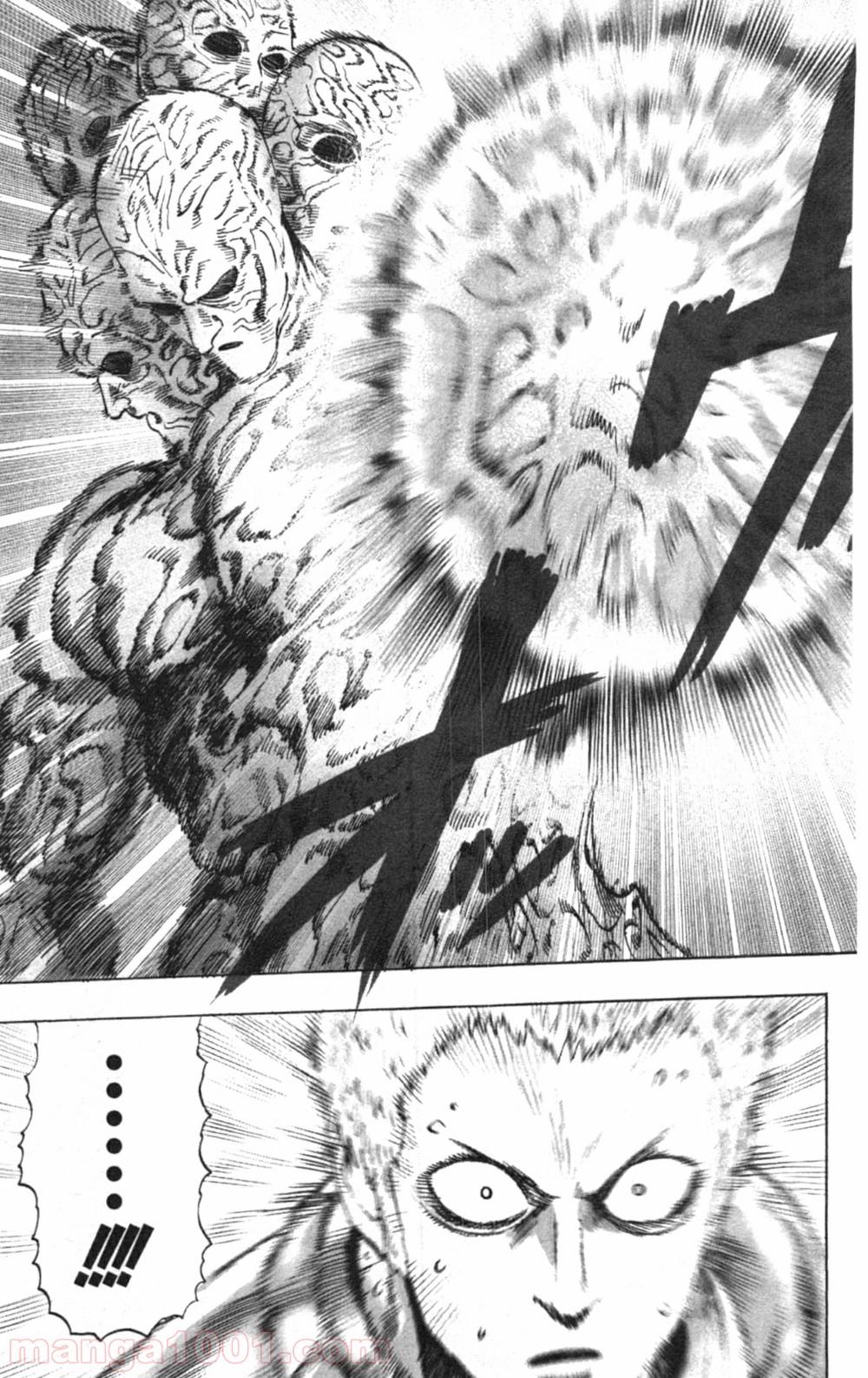 ワンパンマン ? ONE PUNCH MAN - raw - 第32話 - https://jpgg.ffgg.to/JPGG/04101105/pdcduyydcd5.jpg