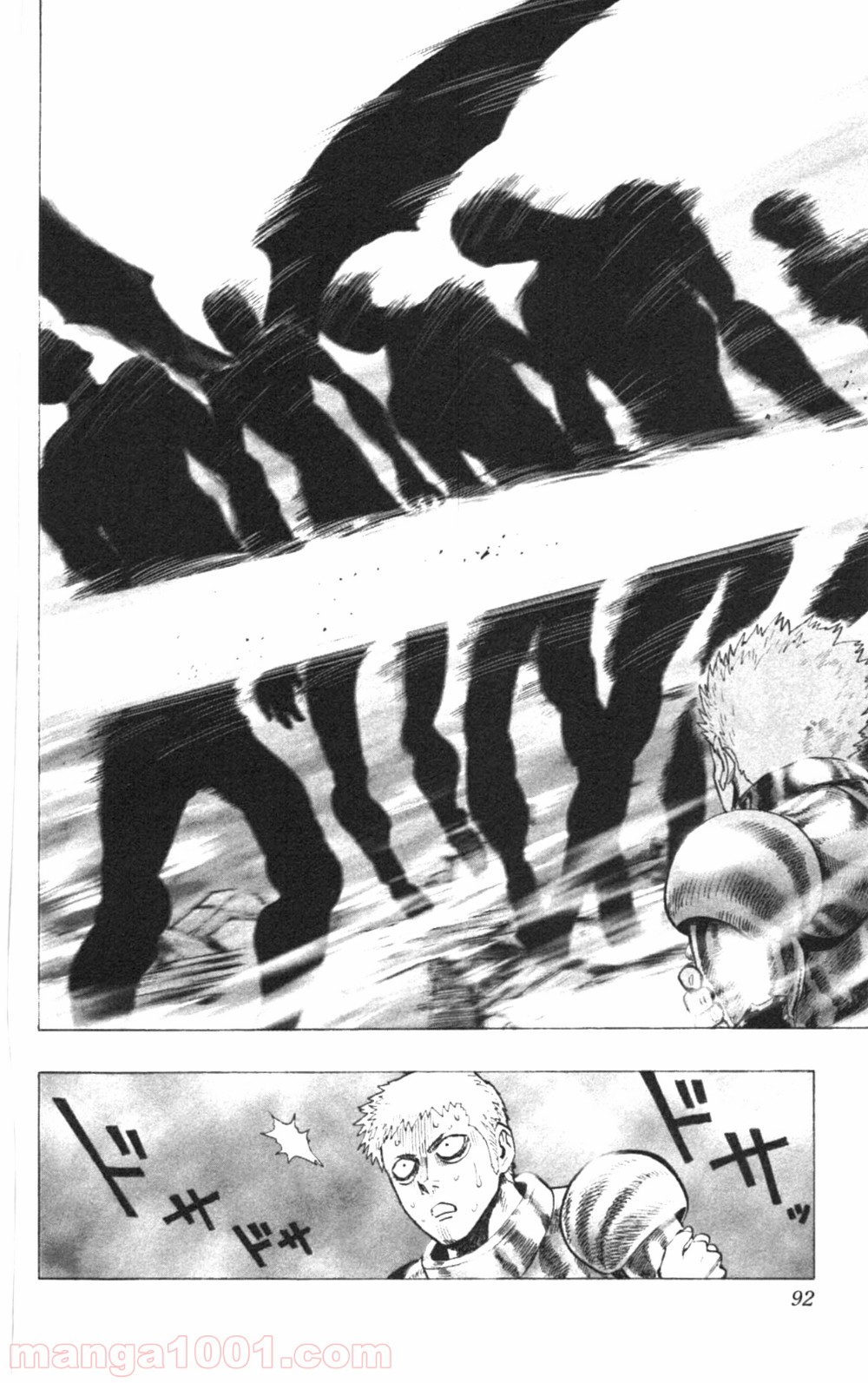 ワンパンマン ? ONE PUNCH MAN - raw - 第32話 - https://jpgg.ffgg.to/JPGG/04101105/r1rzhjszwzy.jpg