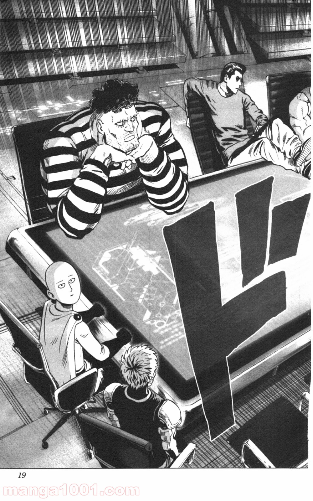 ワンパンマン ? ONE PUNCH MAN - raw - 第30話 - https://jpgg.ffgg.to/JPGG/04101105/wsyf01qse4t.jpg