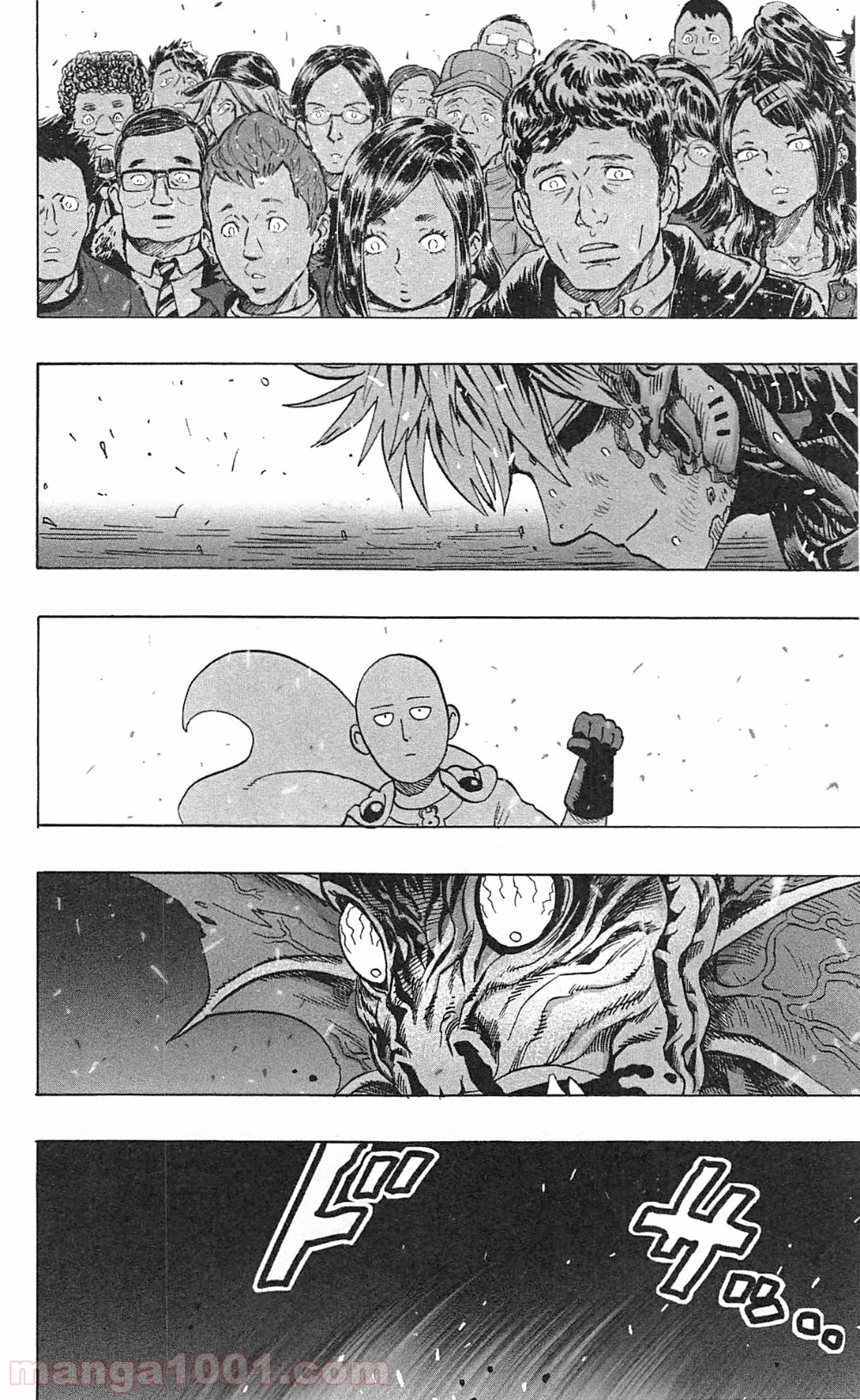 ワンパンマン ? ONE PUNCH MAN - raw - 第28話 - https://jpgg.ffgg.to/JPGG/04101106/cscqhgurala.jpg